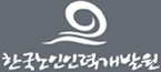 한국노인인력개발원 로고